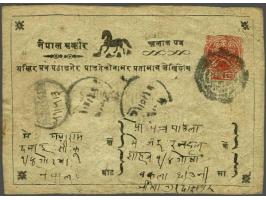 Postcard ½ anna red, 12th printing, Die III, horse type V, 3 used cards from Kathmandu to Gorkha (wrongly sent to Pokhara and