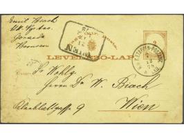 Forerunner. Hungarian post card 2 filler brown from Gorazde (K.u.K. Etappen-Postamt XXII) 7-12-1878 to Vienna, fine (some min