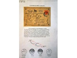 Postcard ½ anna red, 12th printing, Die III, horse type V, 3 used cards from Kathmandu to Gorkha (wrongly sent to Pokhara and