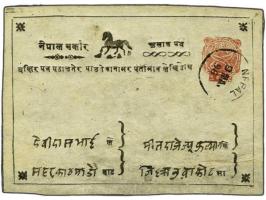 Postcard ½ anna red, 12th printing, Die III, horse type V, used with date cancel British Indian P.O. Kathmandu NFPAL 9 Ma. 96