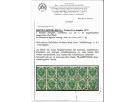 Coat of Arms 3 kreuzer blue green lithographic printing perforated 12¾ in block of 12 in which 5 stamps unmounted mint, very 