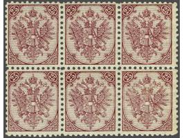 Coat of Arms 25 kreuzer purple lithographic printing perforated 10½ in block of 6 in which 5 stamps unmounted mint, very fine
