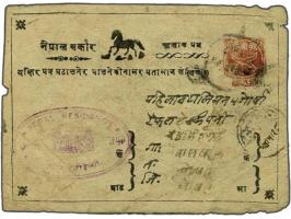 Postcard ½ anna red, 12th printing, Die III, horse V used from Kathmandu, (purple sender cancel British Resident in Nepal, Co