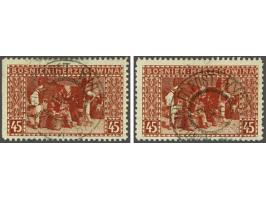 Landscapes 45 heller brown red with perforation 11½, the so called "Banja Luka" perforation in seperated pair with left stamp