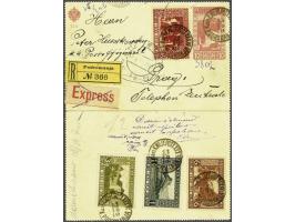 80th Birthday Franz Joseph 1 heller black, 3 heller yellow olive, 6 heller red brown and 45 heller dark brown red on register