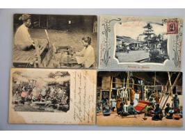 Image for Auction 245-246 - 3062
