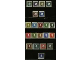 Franz Joseph 1 heller - 10 kronen with variety Imperforated, very fine mounted mint, cat.v. 600