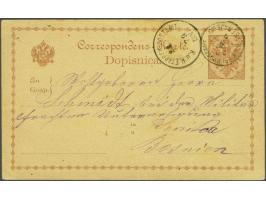 Postcard 2 kreuzer brown with earliest recorded date Feldpostamt Sarajevo 20-7-1879 to Zenica, fine/very fine (vertical creas