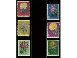 Chrysantemums 8 - 30 fen, fine/very fine mounted mint (no. 581 thin spot) , cat.v. 600 (as **)
