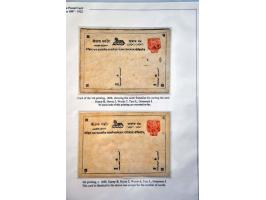 32 unused postcards different printings, with 5th printing, both types erect vowel marks, fifth printing horse with 2 ears, c