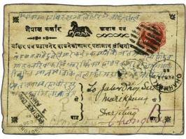 Postcard ½ anna red, 5th printing Die II, horse type II, obliterator L (Lahore), used from Dharmsala February 12, 1888 to Dar