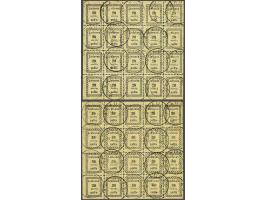 Second Vilnius Issue 20 skatiku black and 30 skatiku black in complete sheets of 20 with the error inverted n on position 9, 