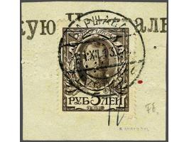 Nicholas II 5 roubles black brown with perfin W.P.K. and cancellation Warsaw 21-12-1913 on piece, very fine with 1997 Zbignie