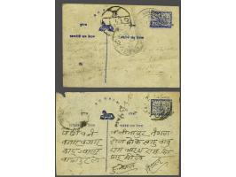 2 postcards 2 paisa blue, Lord Shiwa, used from Lalitpur-Birganj November 1936 and from Trisuli over Kathmandu to Lalitpur Ju