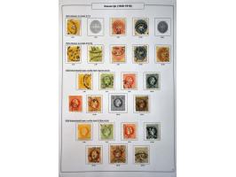 collection 1850-1960 used * including better ex. airmail, landscapes, etc. in small ring binder 