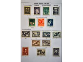collection 1850-1960 used * including better ex. airmail, landscapes, etc. in small ring binder 