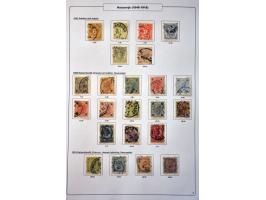collection 1850-1960 used * including better ex. airmail, landscapes, etc. in small ring binder 