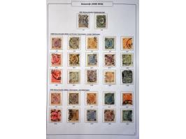 collection 1850-1960 used * including better ex. airmail, landscapes, etc. in small ring binder 