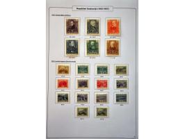 collection 1850-1960 used * including better ex. airmail, landscapes, etc. in small ring binder 