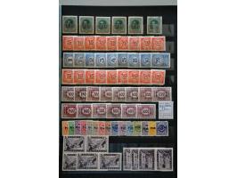 */** with better sets on 2 stock pages