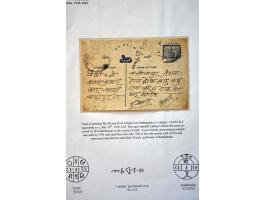 2 postcards 2 paisa blue, Lord Shiwa, used from Lalitpur-Birganj November 1936 and from Trisuli over Kathmandu to Lalitpur Ju