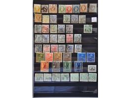 and Austrian Levant, classics on 2 stock cards