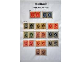 Image for Auction 245-246 - 589