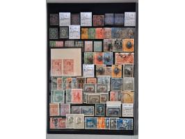with better stamps on 2 stock pages