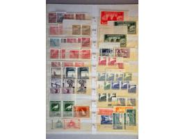 (*) and used including Empire, Peoples Republic (with some marginal copies with imprints) and Provinces on stockpages