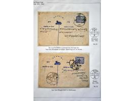 6 postcards 2 paisa blue Lord Shiwa, text centered, all used including Bhimpedi-Lalitpur 1937, Birganj-Kathmandu 1936 and Kat
