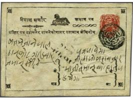 Postcard ½ anna red 6th printing, Die II, horse type II, used heptagonal Kathmandu killer with NE for Nepal and date cancella