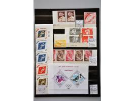 topic sport, proofs and bloc speciale Yv. no. 12 on stock page