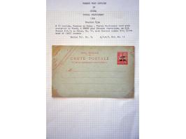 Image for Auction 245-246 - 605