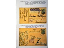 Image for Auction 245-246 - 611