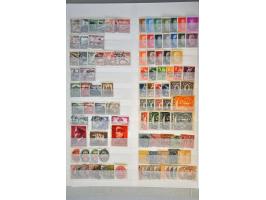 better stamps, sets and miniature sheets used and */** on stock page