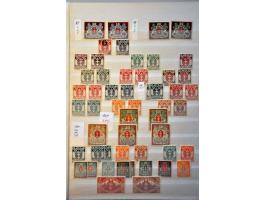 Afbeelding voor Auction 245-246 - 621