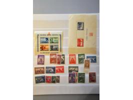Afbeelding voor Auction 245-246 - 621