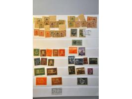 Afbeelding voor Auction 245-246 - 621