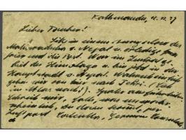 Postcard 2 annas brown, 4th type, posted at the Nepalese Exchange P.O. of Kathmandu, forwarded to the British Legation P.O. w