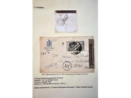 Image for Auction 245-246 - 641