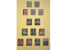 Image for Auction 245-246 - 645