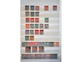 collection until 1910 used and * with better stamps and some specimen on 2 stock pages