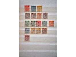 collection until 1910 used and * with better stamps and some specimen on 2 stock pages