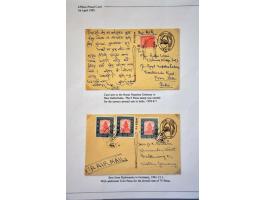 postcards 4 paisa, 1 unused, 2 used and 3 with additional franking (one with 72 paisa to Western Germany 1961, air mail rate 