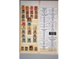 1919-1920 including handstamped overprints on 3 stock pages