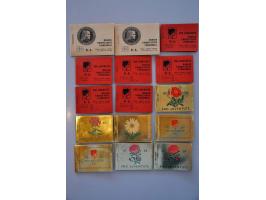 stamp booklets 1909-1963, 23 ex. including better items, incomplete and duplicates