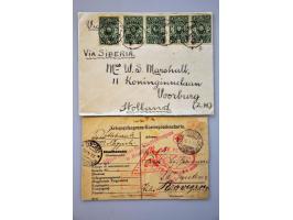 including China New Life Movement 5 cents green (5x Mi. 280) on 1936 cover from Hankow to the Netherlands, Austria WWI 1916 P