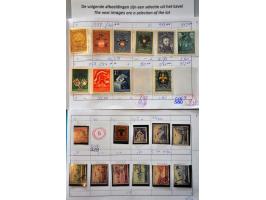 used and */** including better material in 4 approval booklets and on stockcards 
