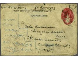 Envelope 8 paisa red from Kathmandu March 1944 to Pharijong Tibet and forwarded Lhasa, on reverse 1 and Tranka Tibet imperfor