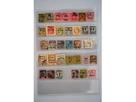 better classic stamps on 4 stock cards